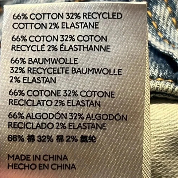 Anthropologie Pilcro Womens Jeans slim boyfriend embroidered sides stripe 26 Y2K - Picture 12 of 12